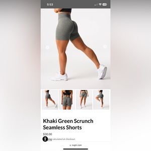 NVGTN scrunch shorts